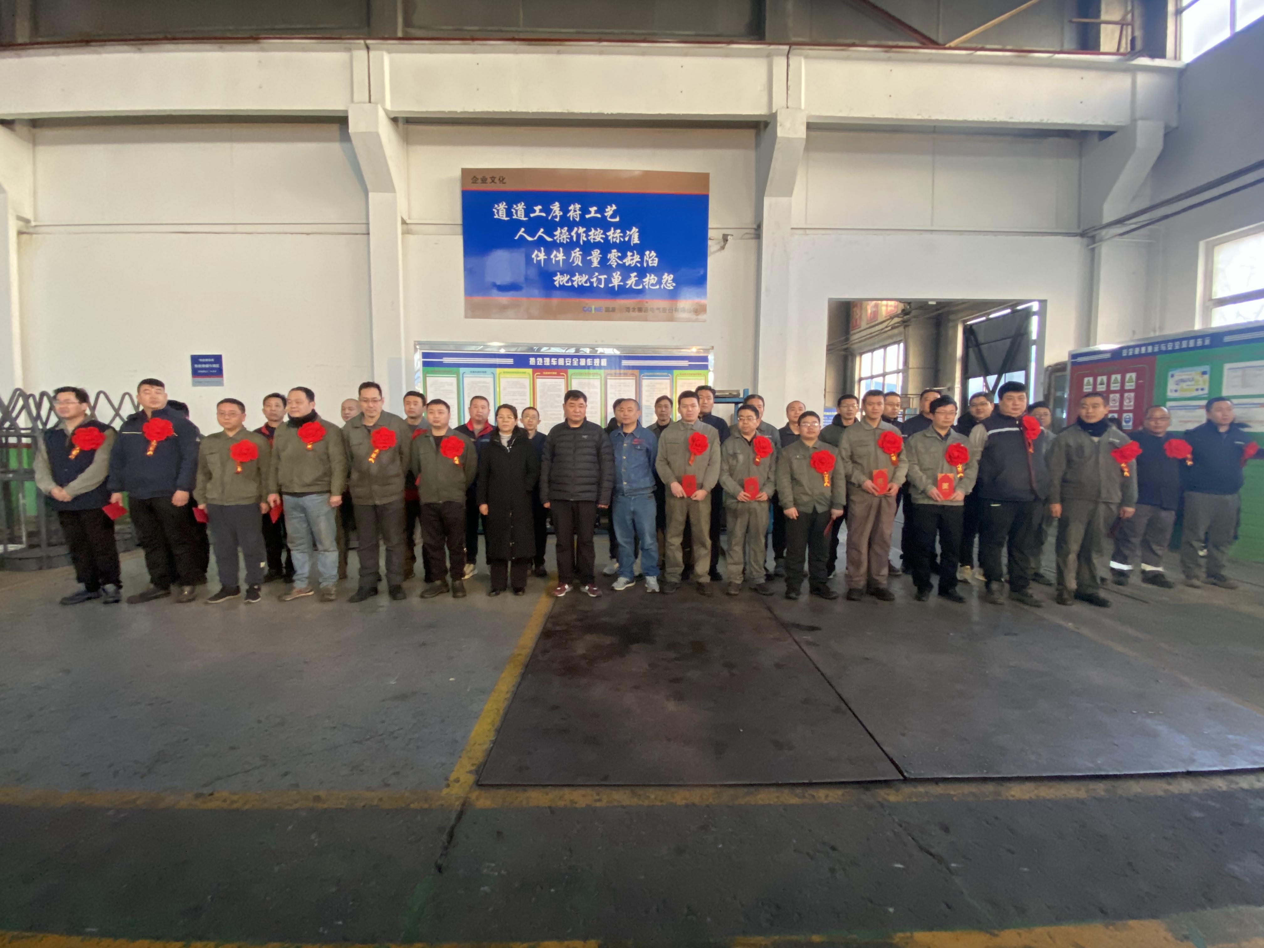 杏彩体育·(中国游)官方网站